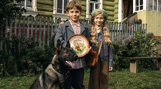 Премьера трейлера семейного сериала «Оливка, Игорёк и Рекс»