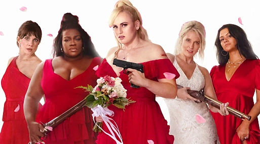 Свежий постер комедийный экшена «Шпионская свадьба»