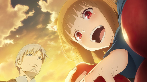 Ремейк «Волчицы и пряностей» выйдет 1 апреля