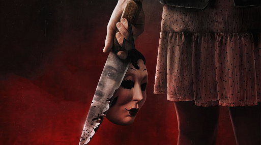 «Незнакомцы» возвращаются в новом трейлере хоррора Ренни Харлина