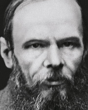 Фёдор Достоевский