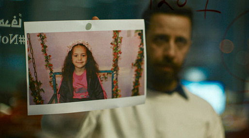 Вышел трейлер «Голоса Хинд Раджаб» — трагедии, побившей рекорд фестивальных оваций