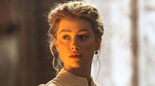 Эмбер Хёрд оказалась «В огне»