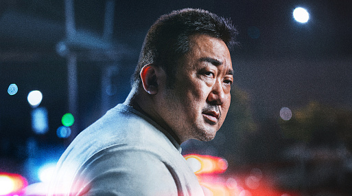 «Криминальный город: Разборки в Пусане»: полицейский из народа снова в деле