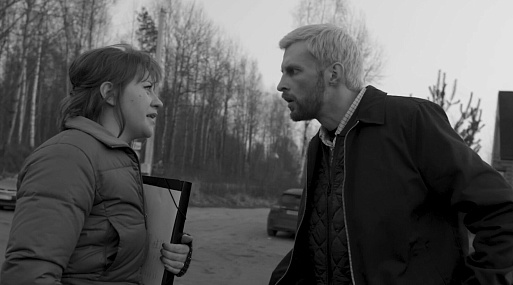 Что смотреть в кино с 3 ноября: Семён Серзин и Педро Альмодовар