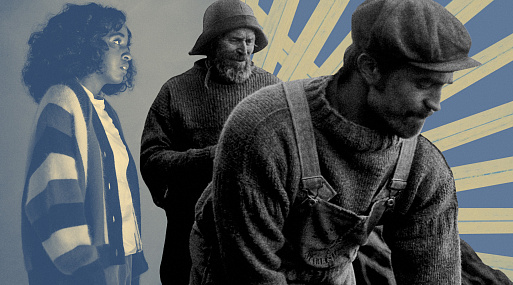 Мертворождённые страшилки: почему все устали от «возвышенного хоррора»