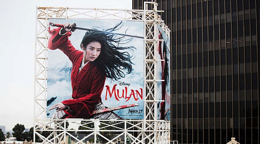 Коронавирус может обойтись Голливуду более чем в $17 млрд