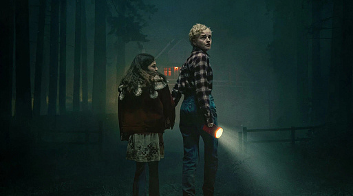 «Вульфмен» нацелился на отличный старт