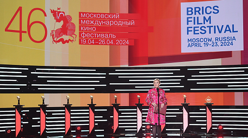 Кинофестиваль стран БРИКС объявил победителей