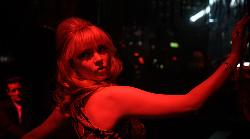 «Прошлой ночью в Сохо»: Райт в отражении