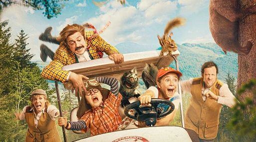 Премьера трейлера семейной комедии «Пушистые каникулы» с говорящим скунсом