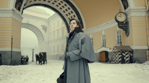 Загадочные убийства и декабристы в трейлере сериала «Цербер»