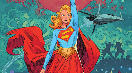 Слух: Супергёрл появится в фильме «Супермен: Наследие»