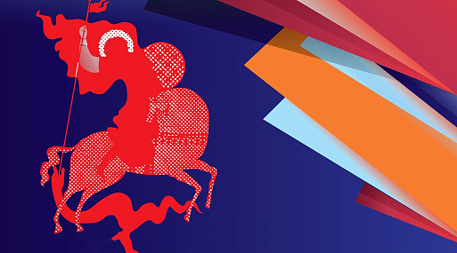 Объявлены лауреаты 47-го Московского международного кинофестиваля