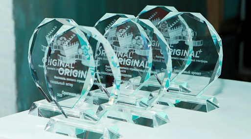 Стартовал 3-й фестиваль контента стримингов ORIGINAL+