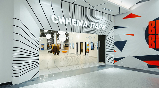 Под Петербургом снова закрылись кинотеатры