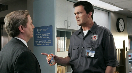 Уборщик в «Клинике» должен был дать красноречивый сигнал, согласно которому проект заканчивается