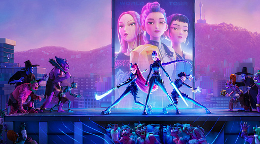 Музыкальная группа спасает планету в трейлере мультфильма KPop: Demon Hunters