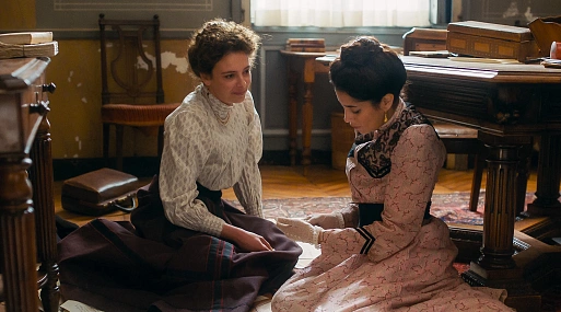 Дублированный фрагмент драмы «Мария Монтессори: Воспитание любовью»