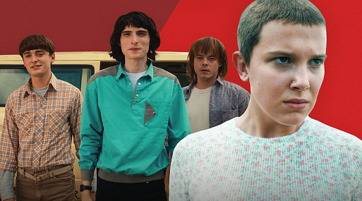 Отсылки в сериале «Очень странные дела»: от «Звёздных войн» и Кинга к «Франкенштейну»