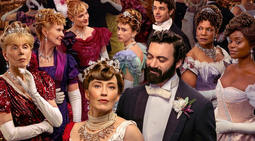 Возвращаемся в «Позолоченный век» в трейлере третьего сезона сериальной драмы