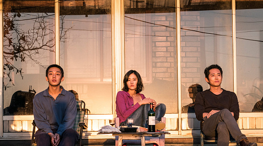 Режиссёр «Пылающего» Ли Чхан-дон снимет фильм «Возможно, любовь»