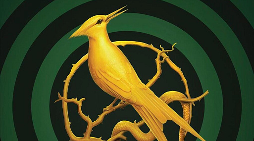 Приквел «Голодных игр» получил первый тизер