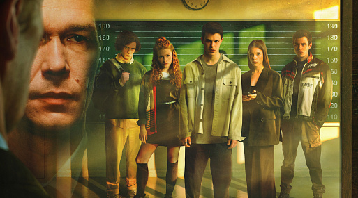 Детективный сериал «Цикады» стал ближе к премьере