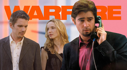 Под огнём и в танце: зачем режиссёры снимают фильмы в реальном времени