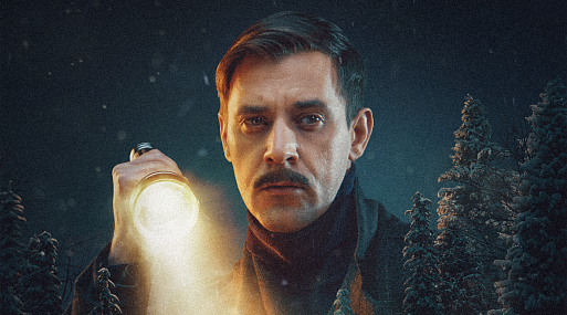 Новая загадка для следователей в трейлере ретродетектива «Душегубы»