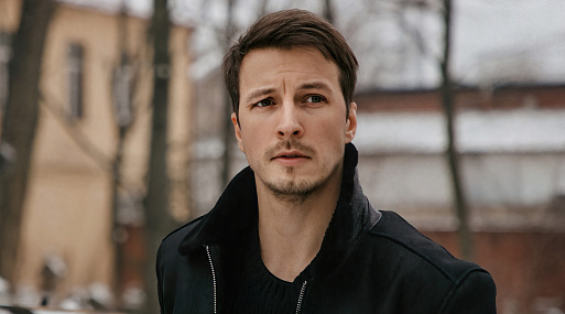 Денис Васильев сыграет «Пилигрима»