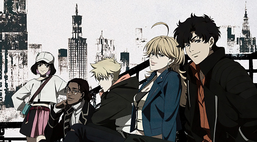 Главные герои «Лазаря» на свежем постере