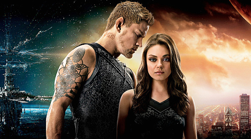 Восхождение Юпитер