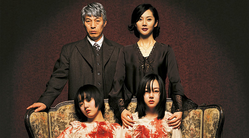 Корейский хоррор «История двух сестёр» выйдет в России 10 октября