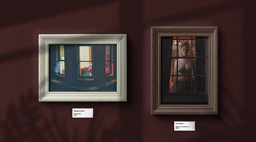 Картина в картине: «Красота по-американски» и Эдвард Хоппер