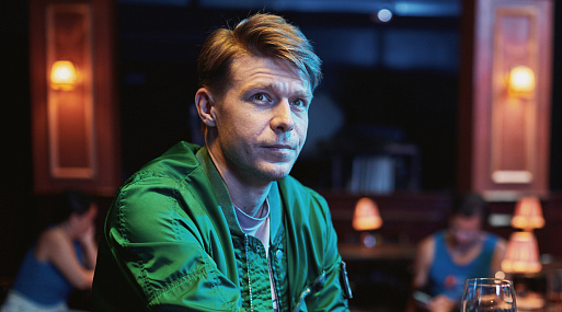 Завершились съёмки фантастической комедии «Дорогая, я больше не перезвоню»