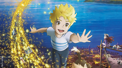 Появились свежие промо к аниме «Воображаемый друг»