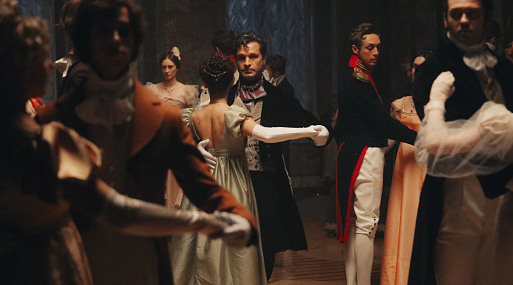 «Онегин» стал главным релизом уикенда