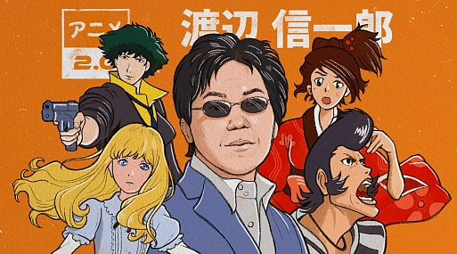 Смотреть аниме 2.0: Синъитиро Ватанабэ — гениальный меломан