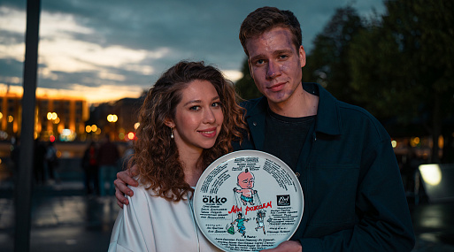 Стартовали съёмки полнометражной комедии «Мы рожаем!»