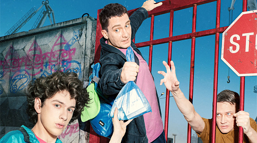 Марк Эйдельштейн и Никита Павленко в новом трейлере «Фармы»