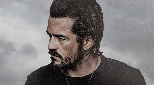 «Карающая длань» с Орландо Блумом выйдет в онлайн-кинотеатрах России