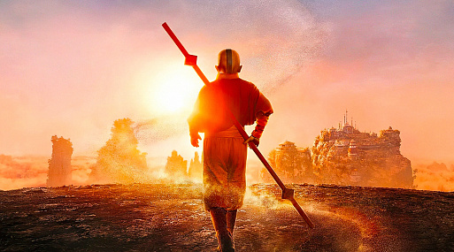 «Аватар: Последний маг воздуха»: да придёт спаситель