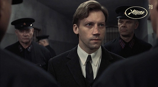 Канны-2025: «дела» давно минувших дней