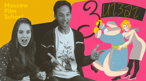 «Зигзаг удачи» и «Сообщество»: что посмотреть на праздниках — советы выпускников МШК