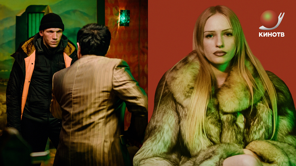 Мен өте жұқа бейне жинақта аяқтадым