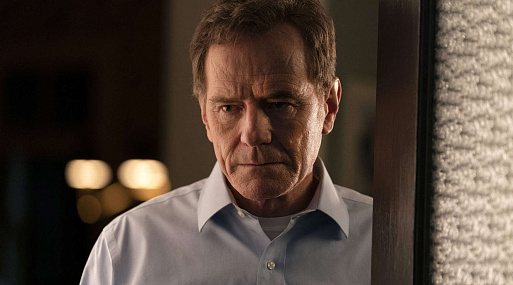 У второго сезона сериала «Ваша честь» появился тизер