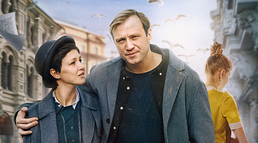 Наблюдаем за тяжёлым жизненным выбором в трейлере «День недели — любой»