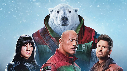 «Миссия: Красный» идёт к 36 миллионам на старте в США