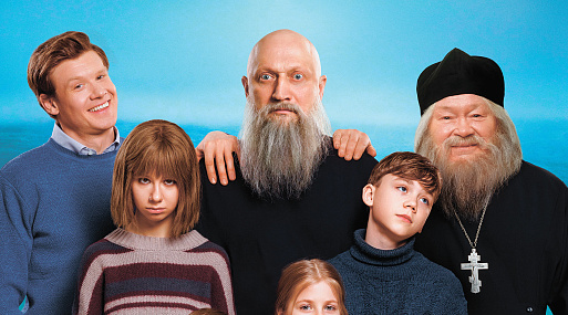 Гоша Куценко и Виктор Хориняк в трейлере фильма «Непослушники»